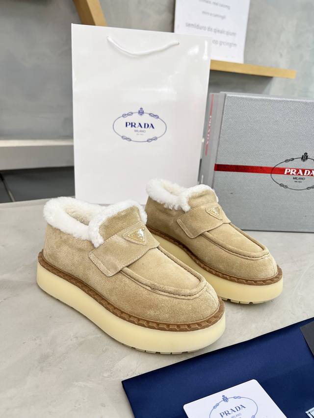 Pujia Reissue: 1:1 replica of the original, high-quality production, chunky woo