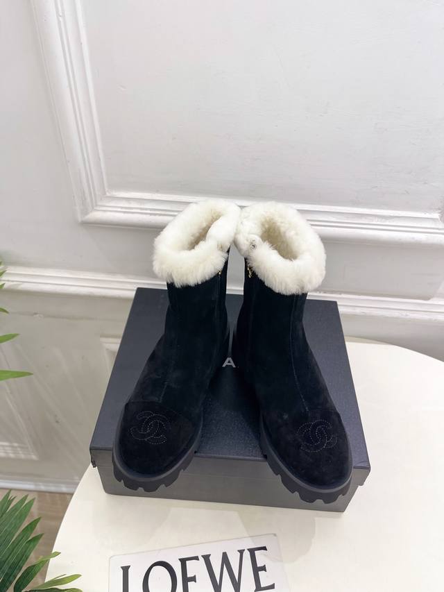 Chanel 25 2025 Fall/Winter Runway New Arrival: Chanel Classic Double C Thick-So