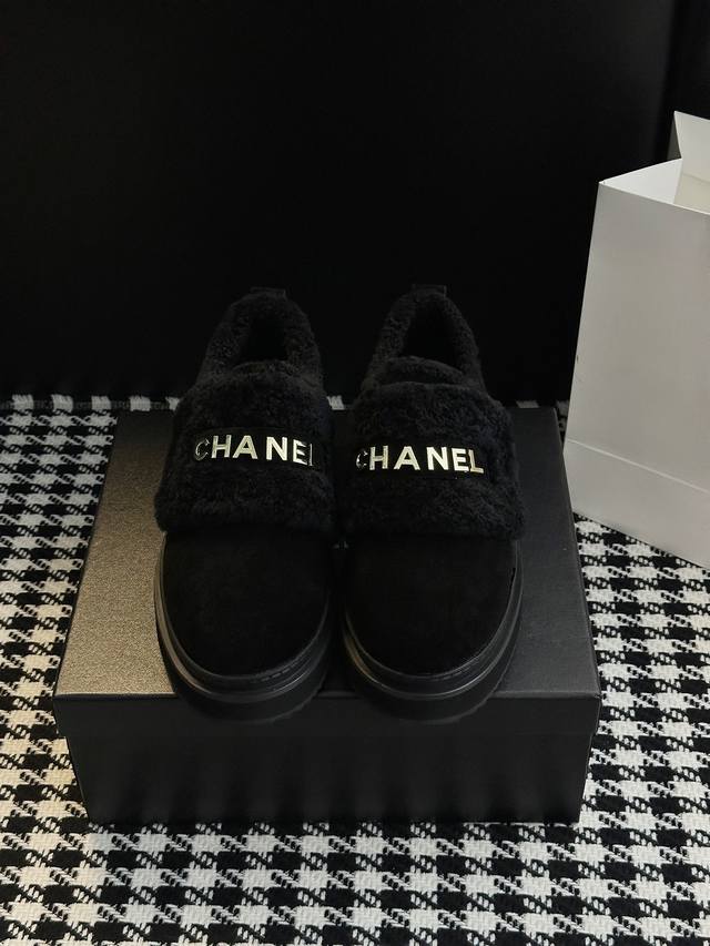 Furry Shoes - A Must-Have for Autumn and Winter! Made in Chanel's love for simp