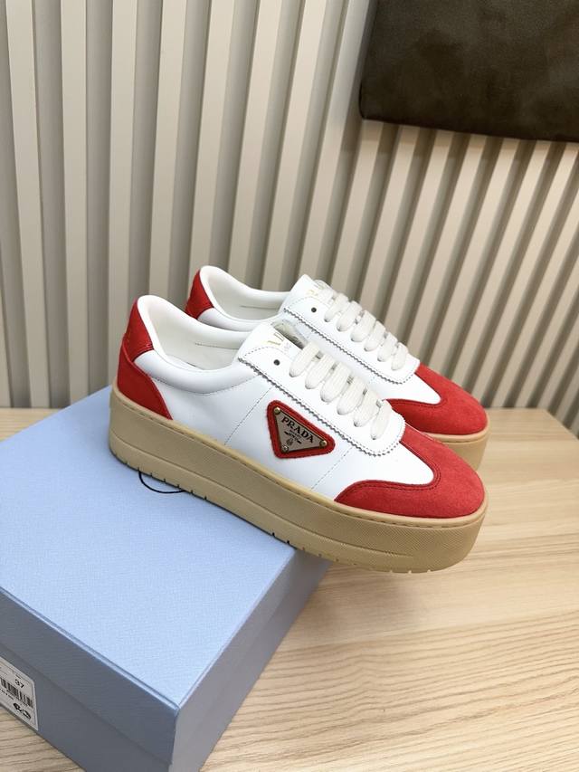 Prada German Trainer Shoes