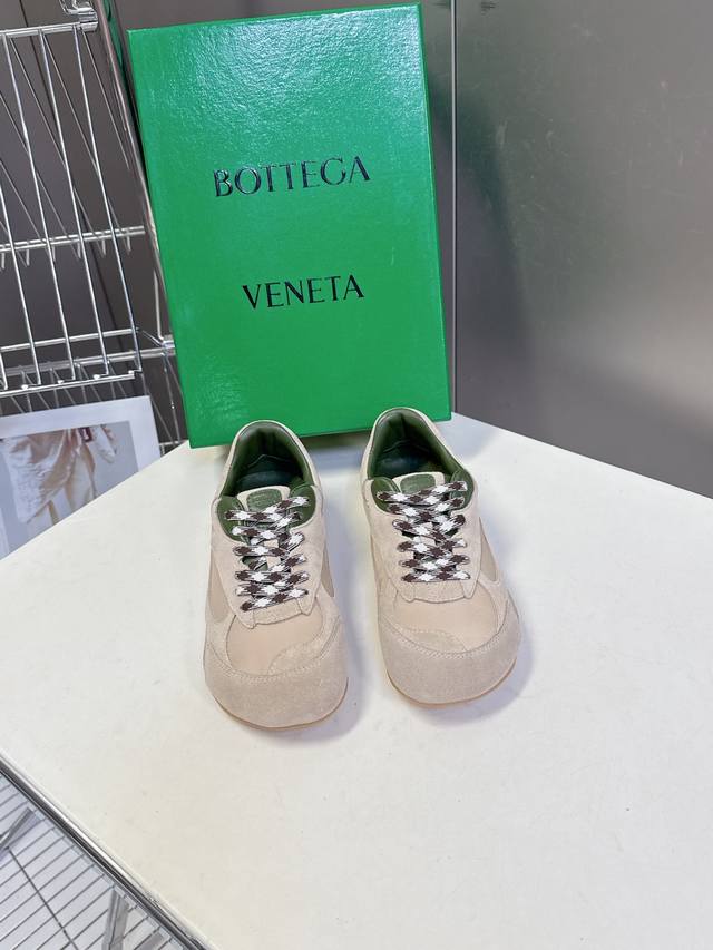 Bottega Veneta (Bv) Forrest Gump Sneakers, German Training Sneakers, Sneakers Th
