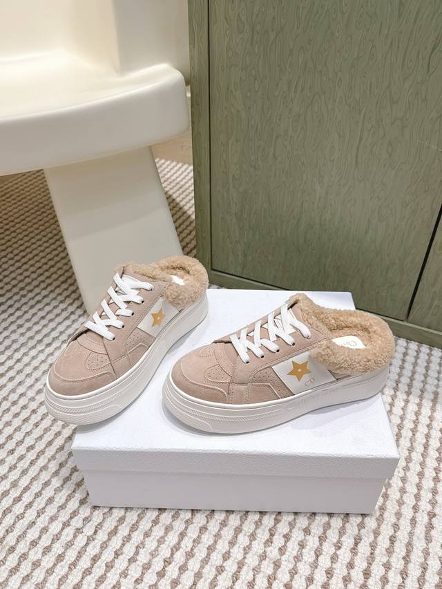 Retail Item (DDD) Dior Star Sneakers/Mini Sneakers (DDD) These Dior Star sneaker