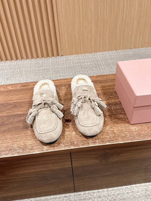 Miu Miu Autumn/Winter New Arrival Furry Slip-on Tassel Mules Loafers - Effortles