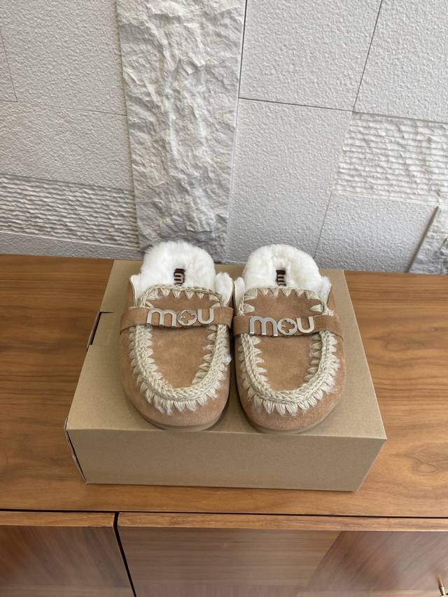 Top Version: Mou 2025 Autumn/Winter New Hand-stitched Metal Logo Open-back Half-