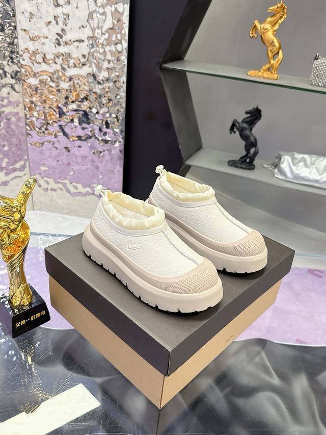 Factory Price: Couple Style Wang Yibo's Same Style Ugg Winter New Style Unisex T