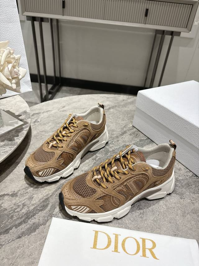 Latest Hot Item, Celebrity Style, 2025 Featured Product: The newly released Dior