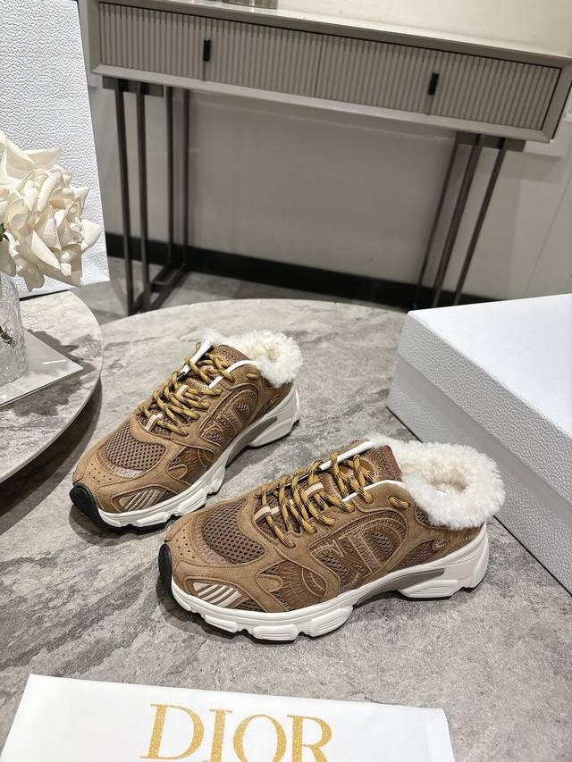 Latest Hot Item, Celebrity Style, 2025 Featured Product: Newly Released Dior Chr