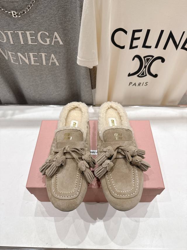 Miu Miu New Lambswool Half-Slippers Cattle suede tassel half-slippers, shearlin