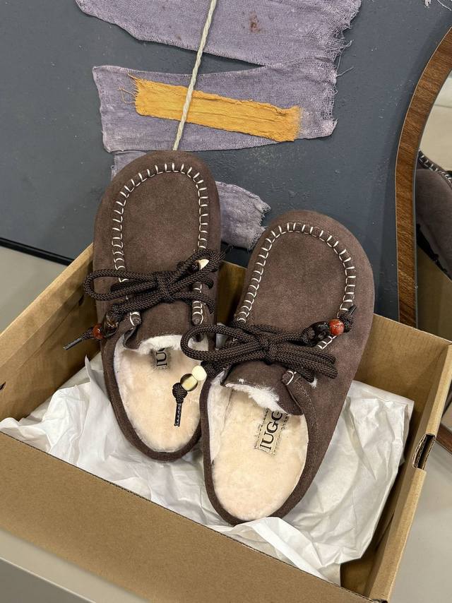 The gentle trap of autumn and winter is the moment you step into these furry sli