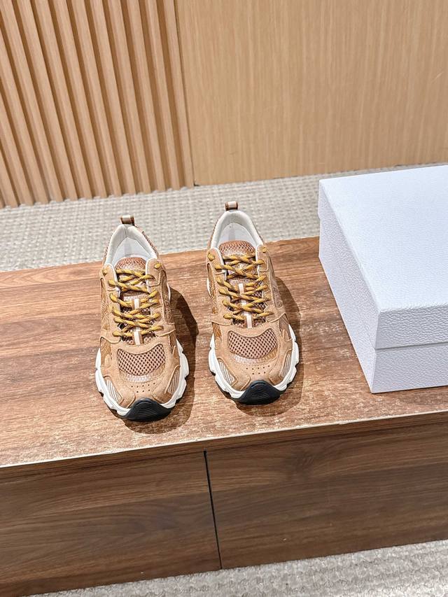 Dior's new chunky sneakers feature a sharp, edgy silhouette and are available in