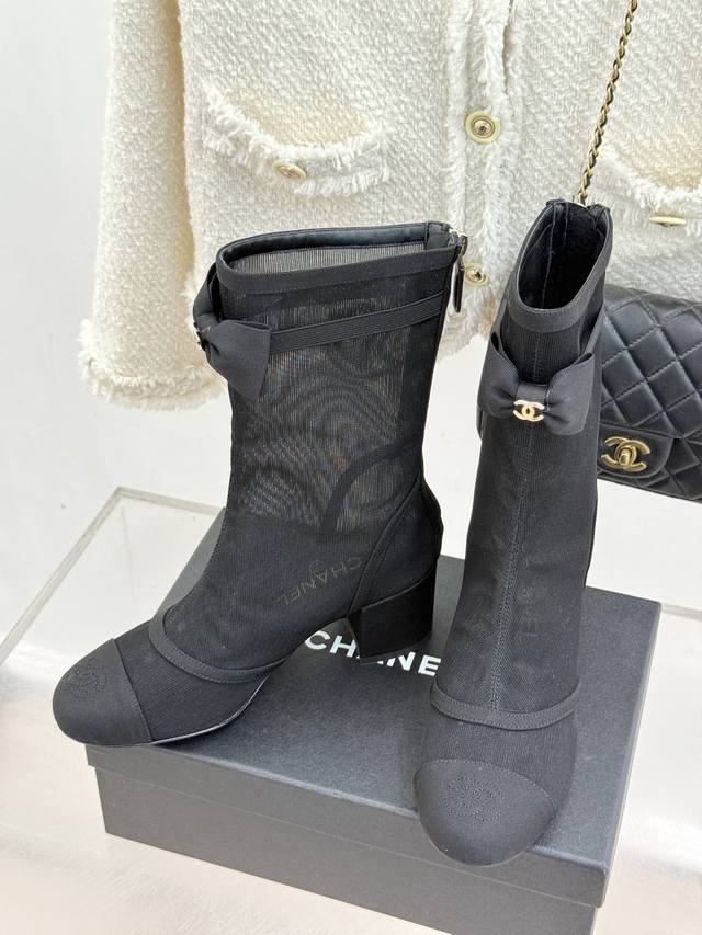 Mesh and Leather Chanel*