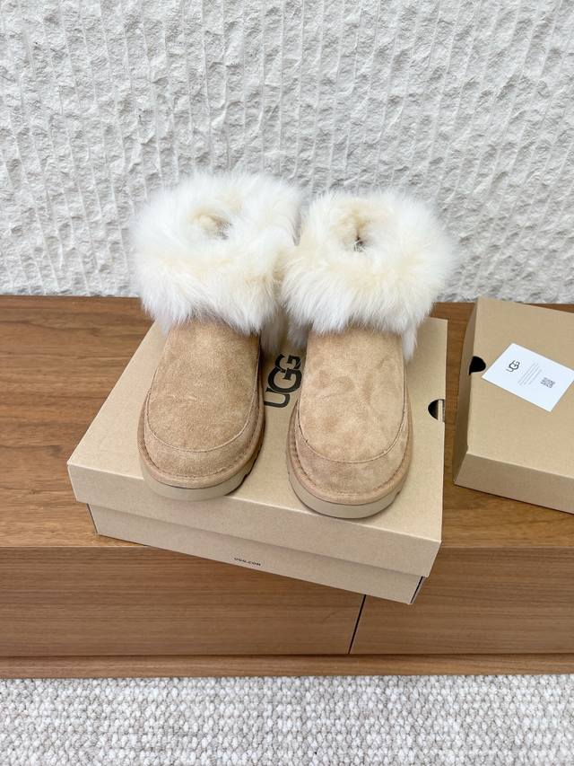 G767 Ugg, a niche trendy brand, presents its new 25Ss autumn/winter classic furr