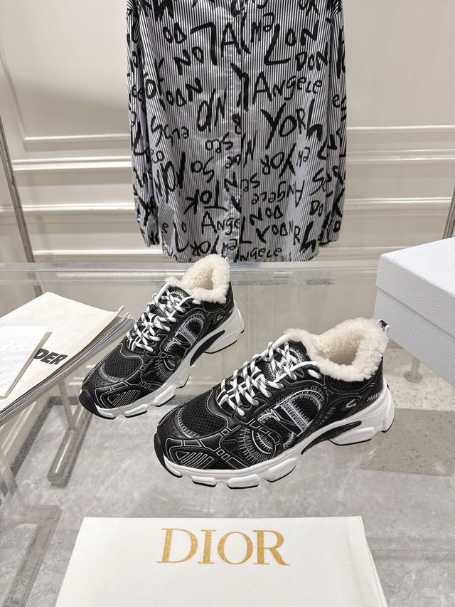 Dior New Chrono Series Thick-Soled Mesh Color-Blocked Running Shoes, Dad Shoes,