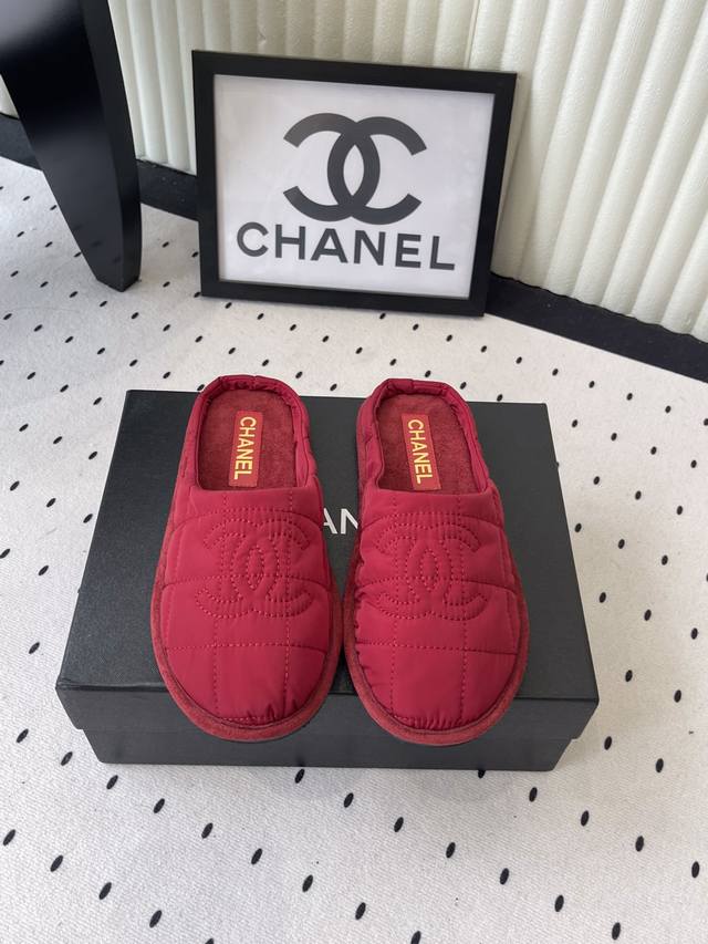 Chanel Fall/Winter New Down-Filled Couple Slippers - A must-have for fashionista