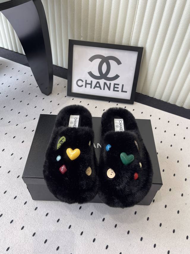 Chanel New Autumn/Winter Furry Slippers - Super Comfortable, Youthful, Versatile