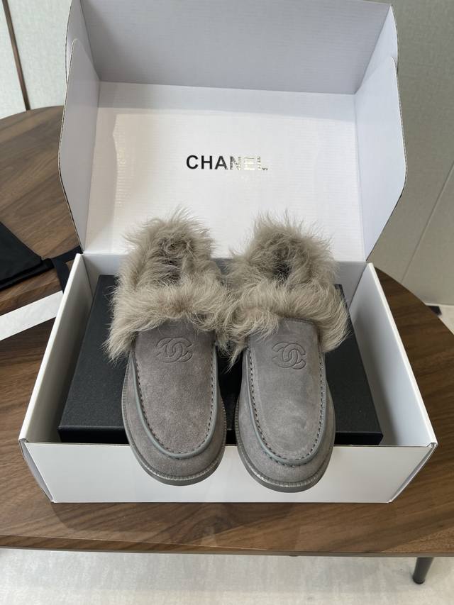 Official website synchronized box packaging Chanel 25Ss New Chanel Mink Fur Loaf