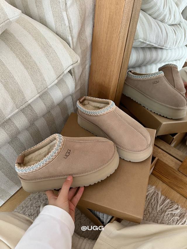 New Arrival Sharing. 2.0 Platform Ethnic Style, Exactly Matched from the Officia