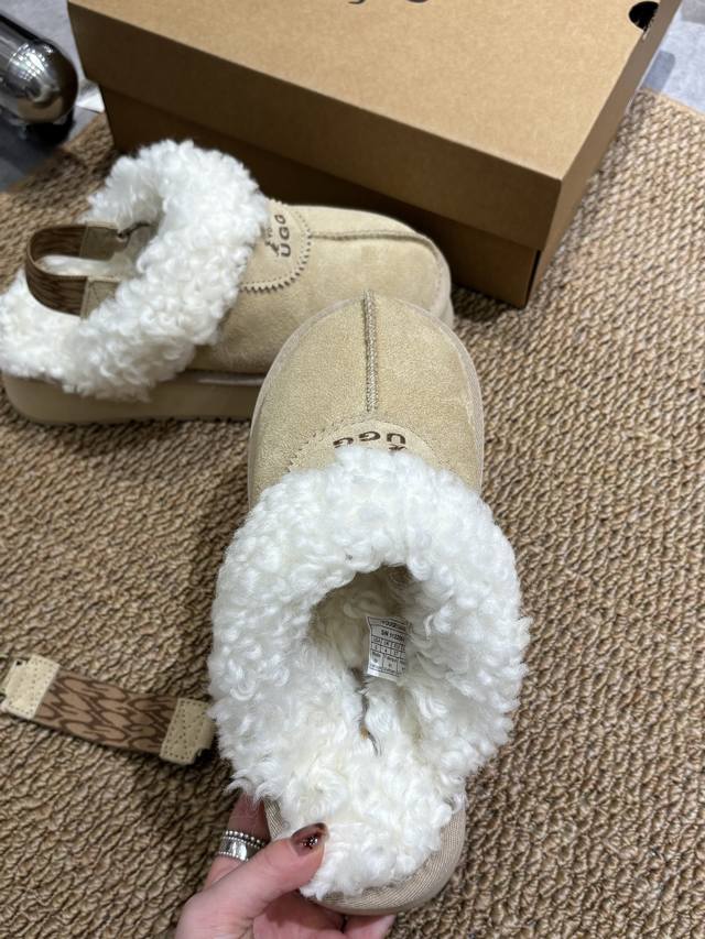 Youge Ugg Two-Way Teddy Bear Curly Fur Slippers 3 Colors: Champagne, Rapeseed. S