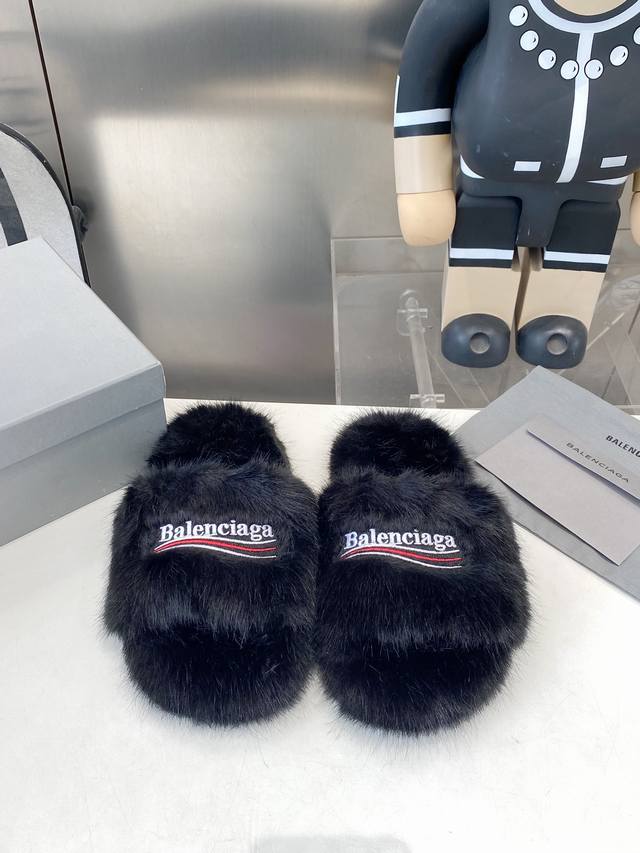 Factory Direct! Balenciaga ~ New Balenciaga Fur Slippers! Balenciaga political