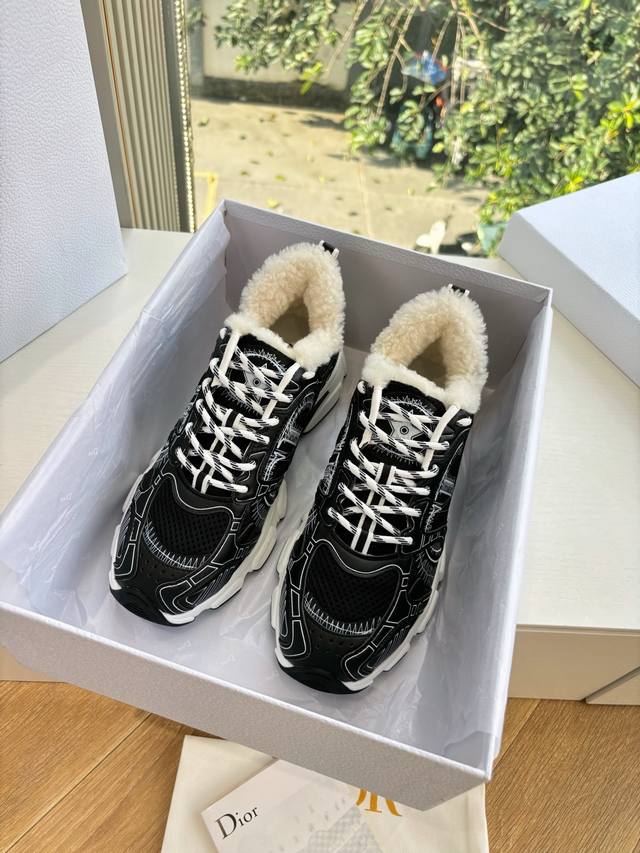 Retailer Level, Get What You Pay For G0133C'est Dior Spring/Summer 2025 Casual S