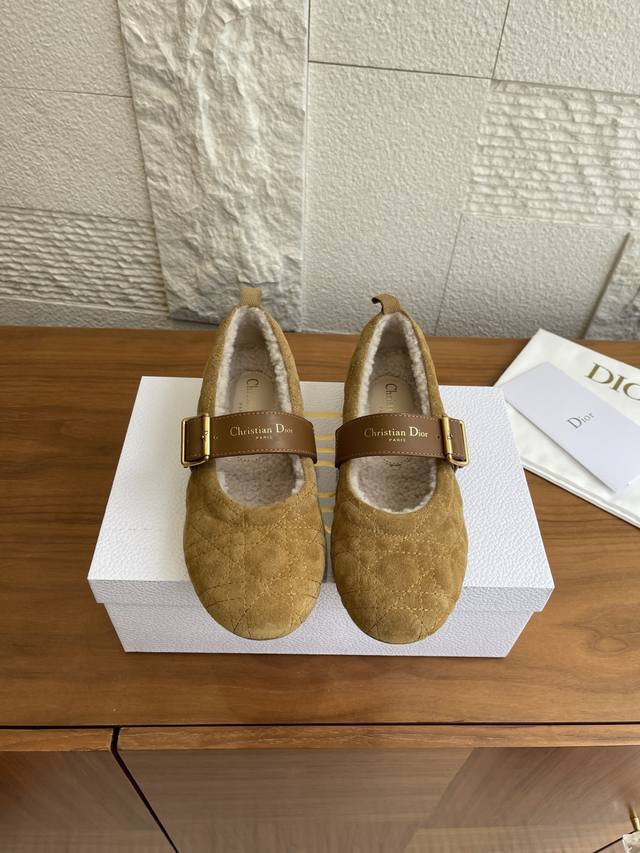 Top Version: Dior 2025 Fall/Winter New Dioralps Series Cannage Dior Frost Ballet