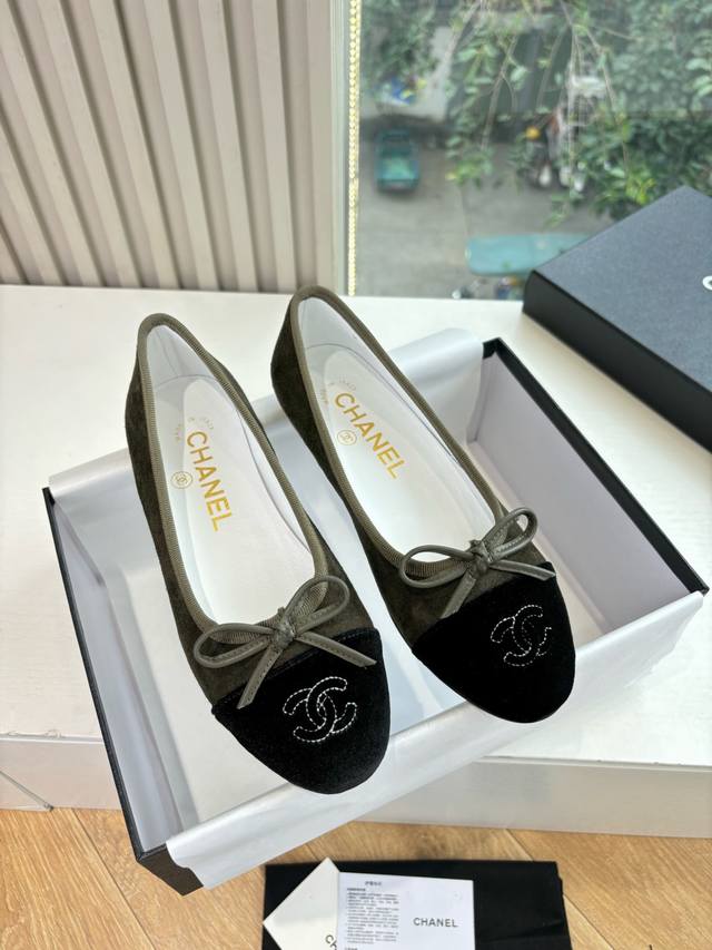 G302 What you see is what you get, top-quality Chanel Mary Jane shoes (25S), a m