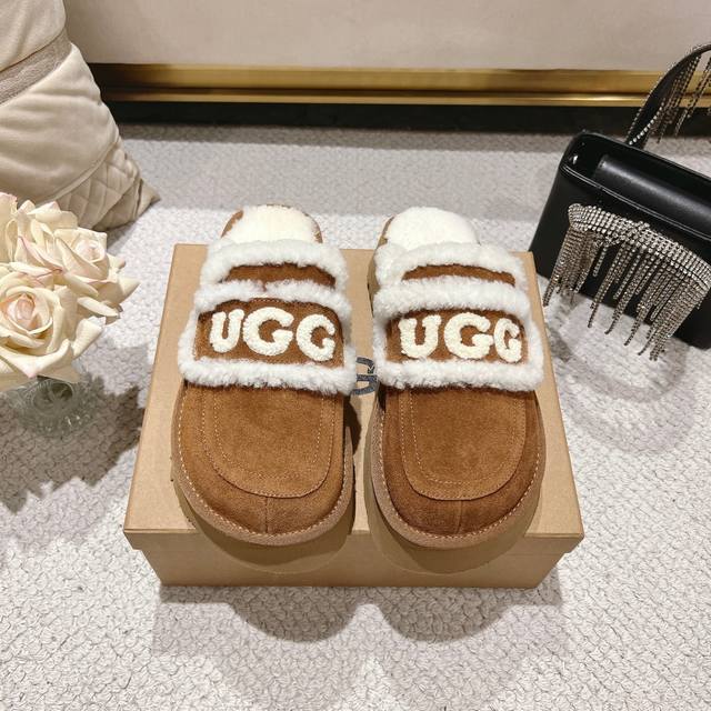 Chestnut Platform Ugg Logo Slippers are so popular! The chubby, round toe shoes