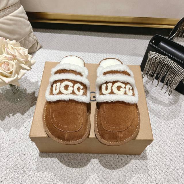 Chestnut Ugg Logo Slippers are so popular! The chubby, round toe design with a