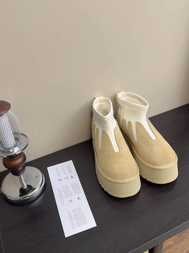 New Sunflower Dipper Shoes! Ugg Mini Dipper Women's Autumn/Winter Chestnut Class