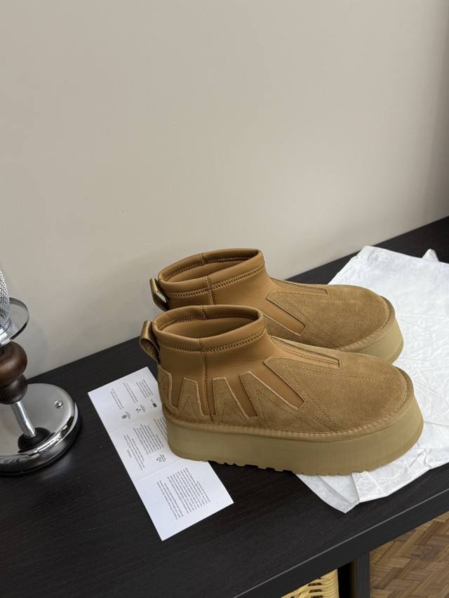 New Sunflower Dipper Shoes! Ugg Mini Dipper Women's Autumn/Winter Chestnut Class