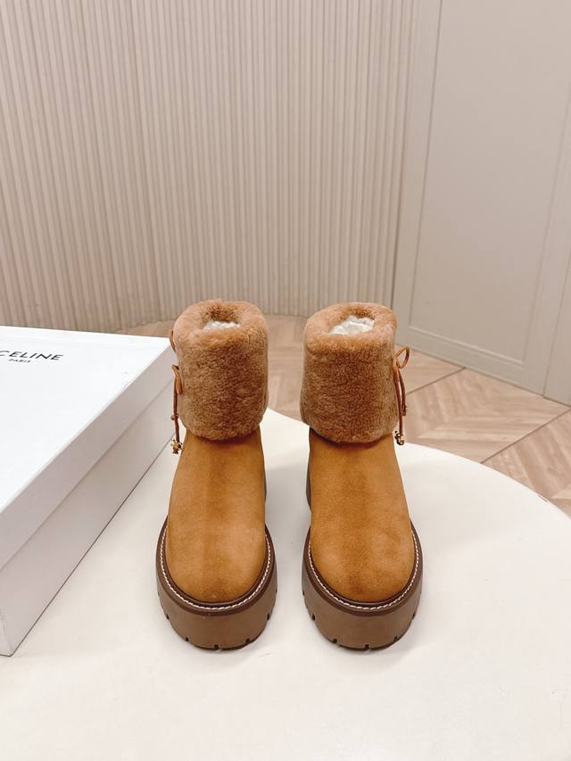 Celine New Classic Arc de Triomphe Wool Boots, Thick-Soled Ankle Boots Super el