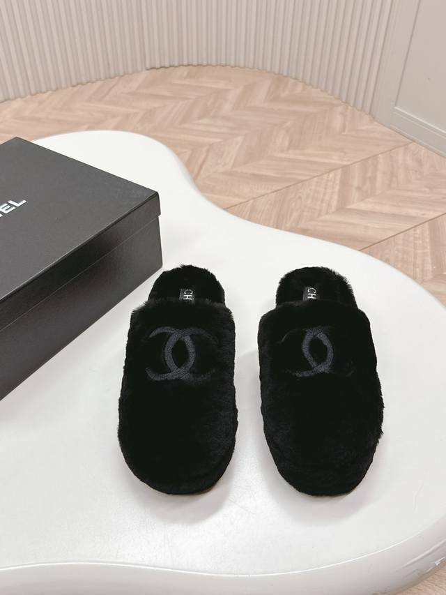 Selling Chanel's new furry slippers! These slippers are seriously adorable! The