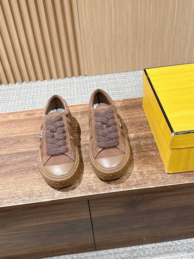 Fendi's new low-top sneakers, featuring a rubber sole, suede lambskin lining wi