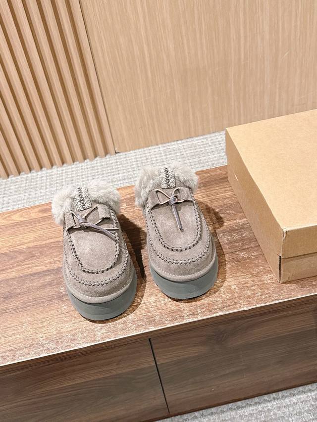 Alpine Series Sheepskin Shearling Slippers: A Perfect Blend of Comfort and Clas