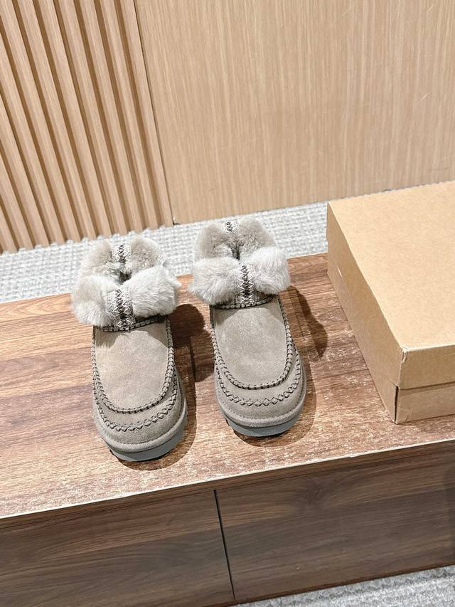 Alpine Sheepskin Ankle Boots: A Perfect Blend of Comfort and Classic Style The