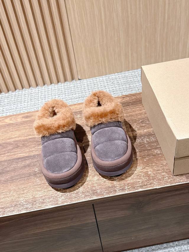 Children's Ugg Shoes - New Winter Hot Item, Top-of-the-line Caterpillar Snow Bo