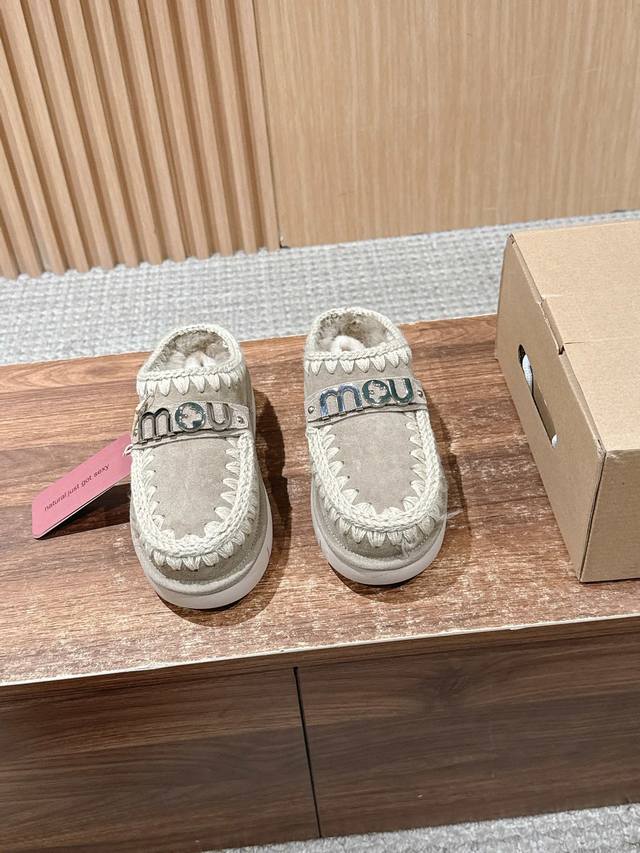 Autumn/Winter New Arrival: Suede Slippers with a heavy-duty ethnic-style hand-s