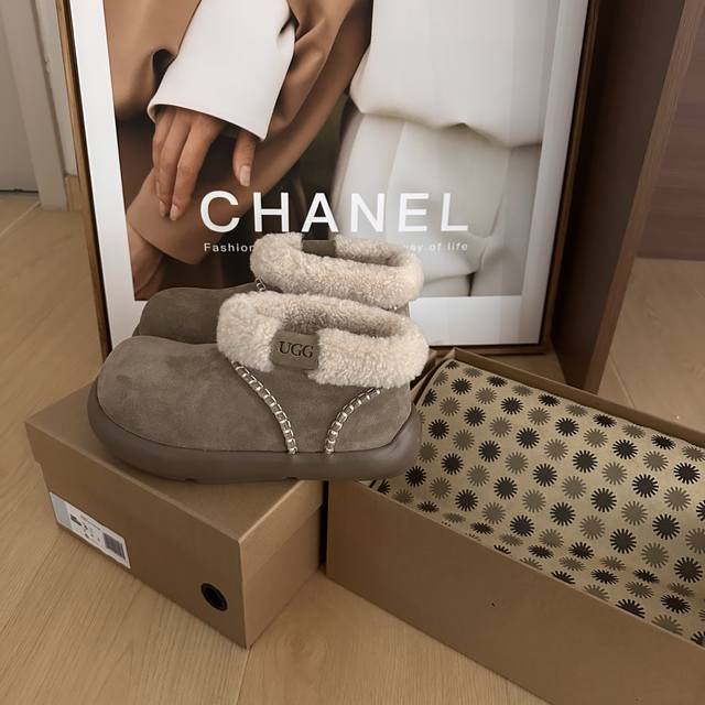 Matching potato bootsA touch of autumn/winter style, whether paired with jeans f