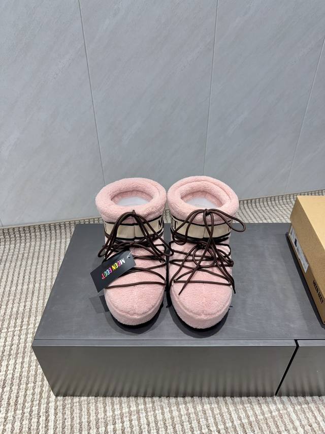 Factory Direct: Exclusive Top-Tier Version, Newly Upgraded Version Moon Boot 20