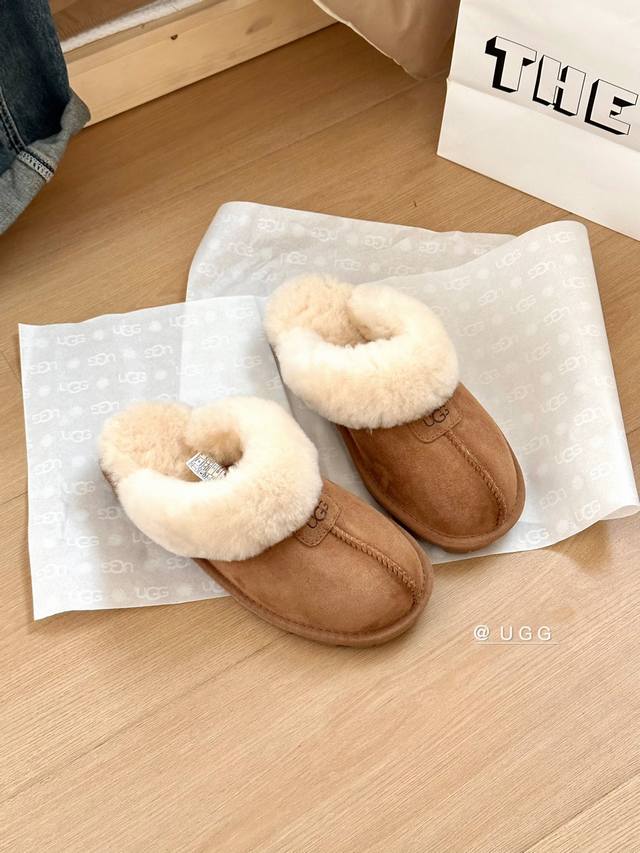 Cheon Song-yi's Style. Classic Women's Star Slippers, Sheepskin Version#5251 Up