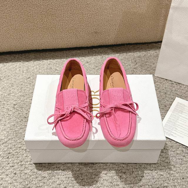 Retailer Level! These Miss Dior Street loafers are from the Miss Dior limited ed