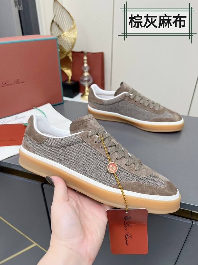 High-quality replica, Italian Loro Piana Tennis Walk series LP couple's German