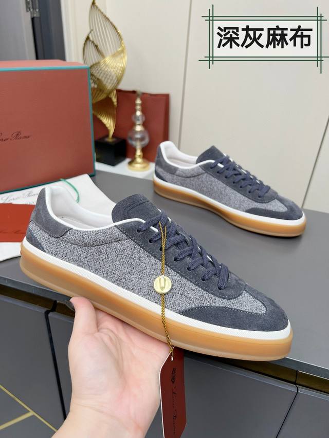 High-quality replica, Italian Loro Piana Tennis Walk series LP couple's tennis