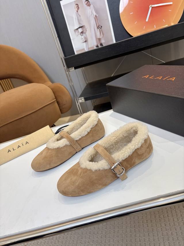 price: Brand: Alaia 25Ss Autumn/Winter New Arrival Alaia Lambswool French Ballet