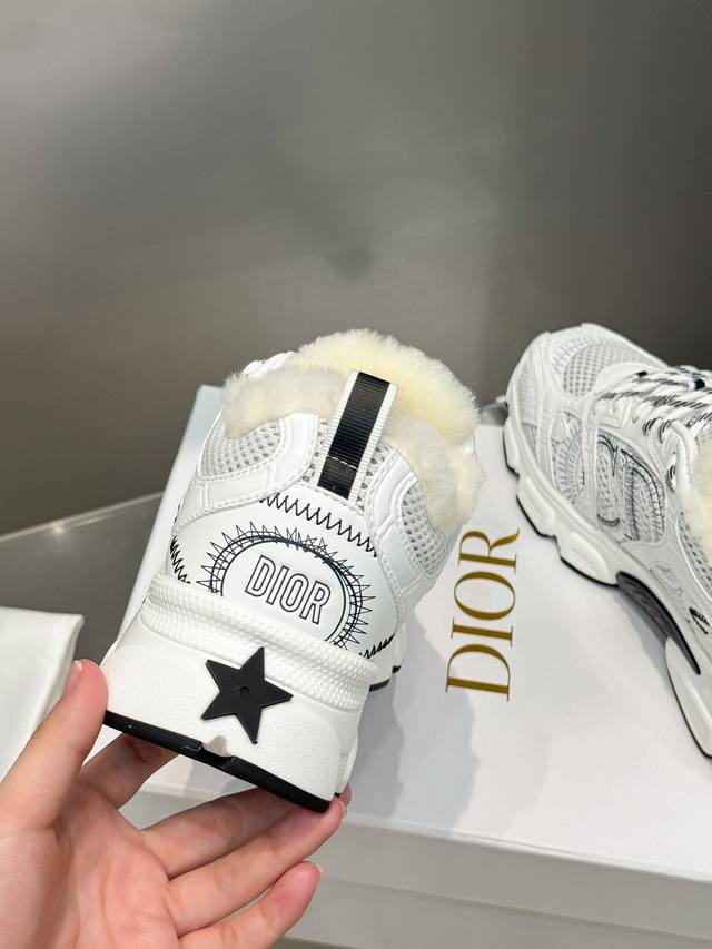 Factory Price (pp): Dior Spring/Summer New Chrono Iconic Fashionable Modern Spo