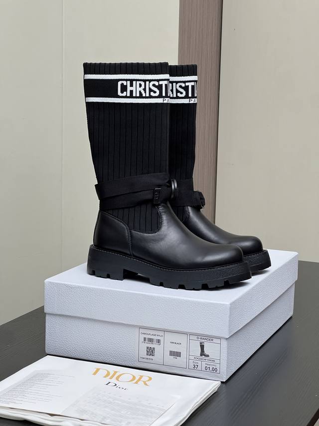 Factory Price (pp): Dior 2025 Autumn/Winter New Haute Couture Poster Style D-Ma