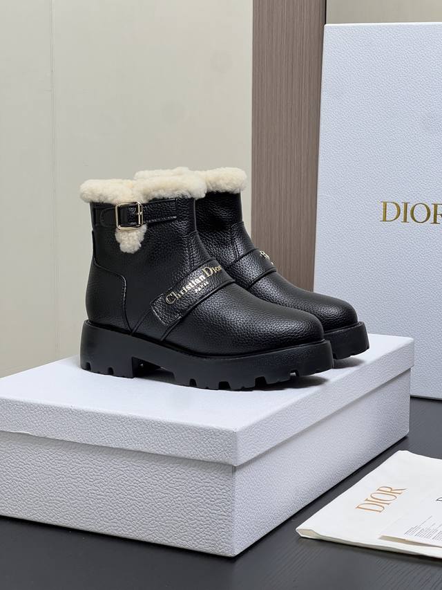 Factory Price (pp): Dior 2025 Autumn/Winter New D-Major Series Punk Style Warm