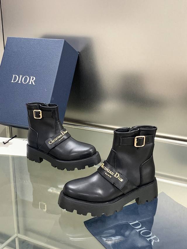 Factory Price: Short Dior Autumn/Winter New D-Major Series Punk Style Women's B