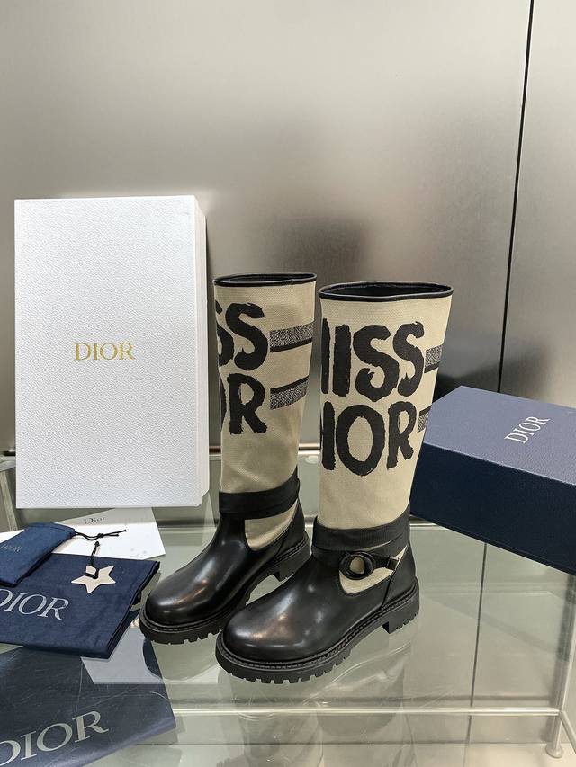 Factory Price (pp): Dior-Major Graffiti Rider Boots. Stylish boots with a disti