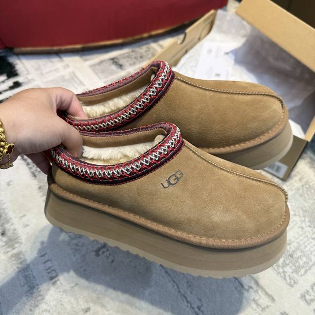 Who hasn't owned these shoes yet? The Ugg Tazz is a must-have for every girl. I
